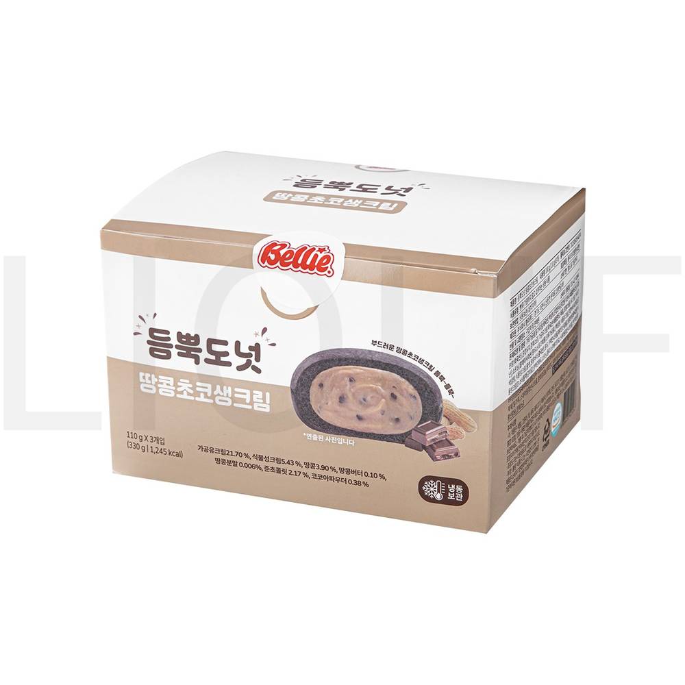 벨리푸드 도너츠 듬뿍도넛 땅콩초코 생크림
