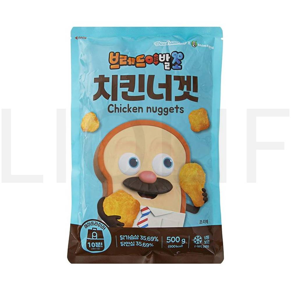 브레드이발소 치킨