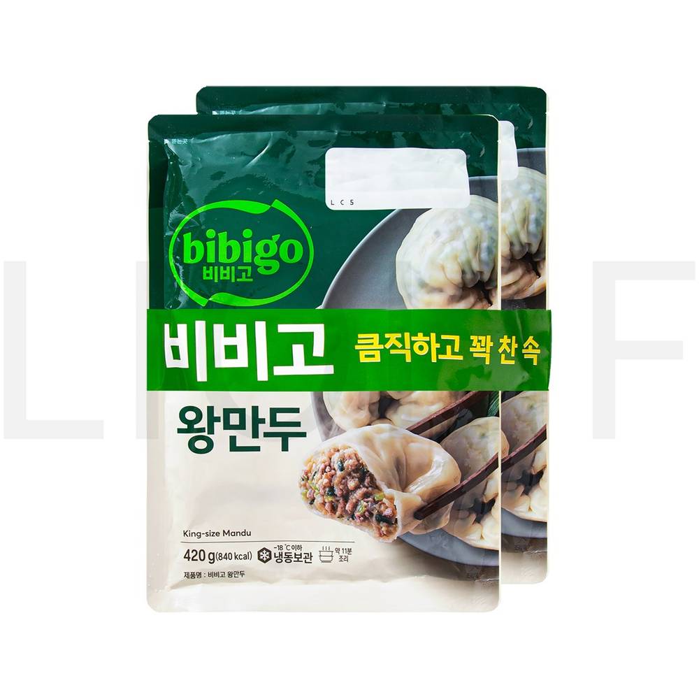 손만두 왕만두