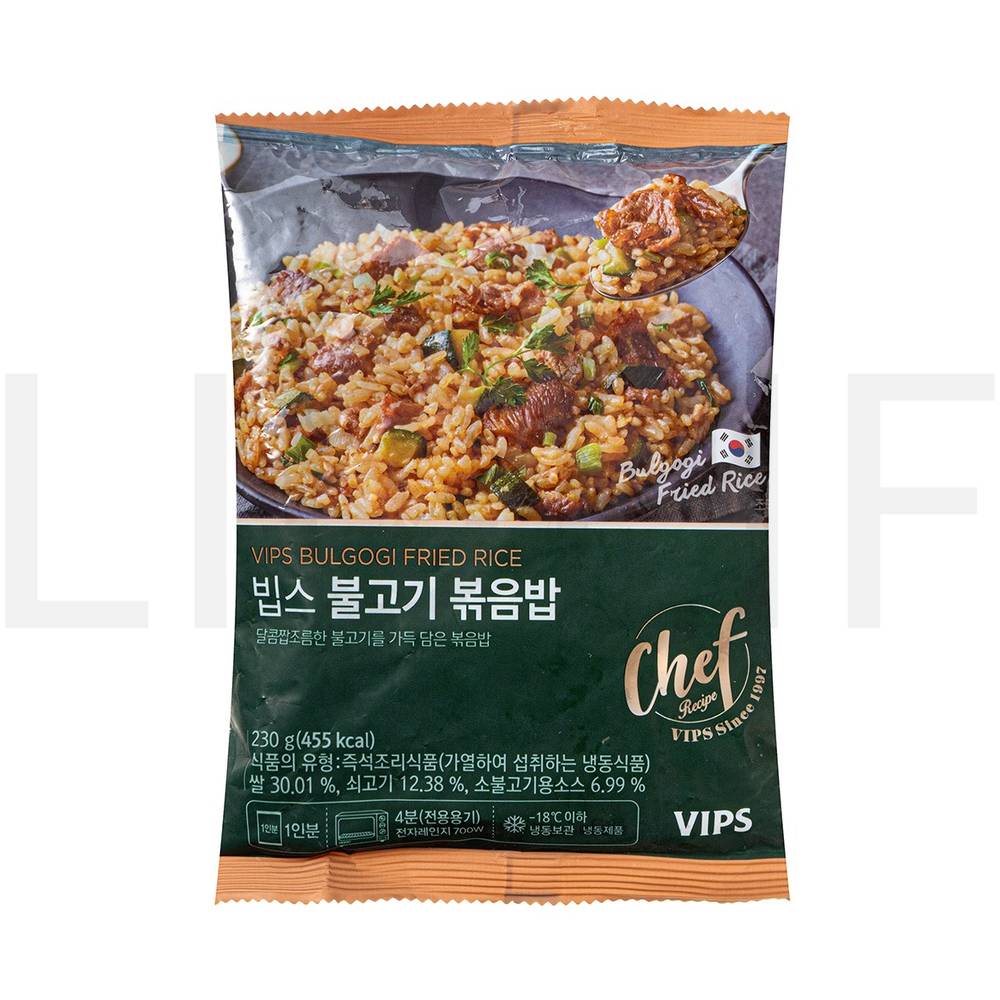 빕스 즉석볶음밥 불고기 볶음밥