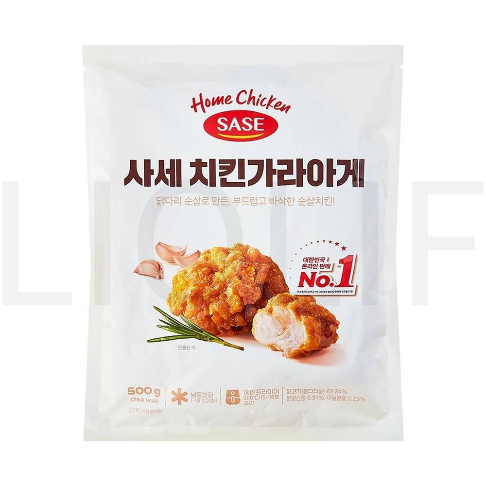 사세 치킨