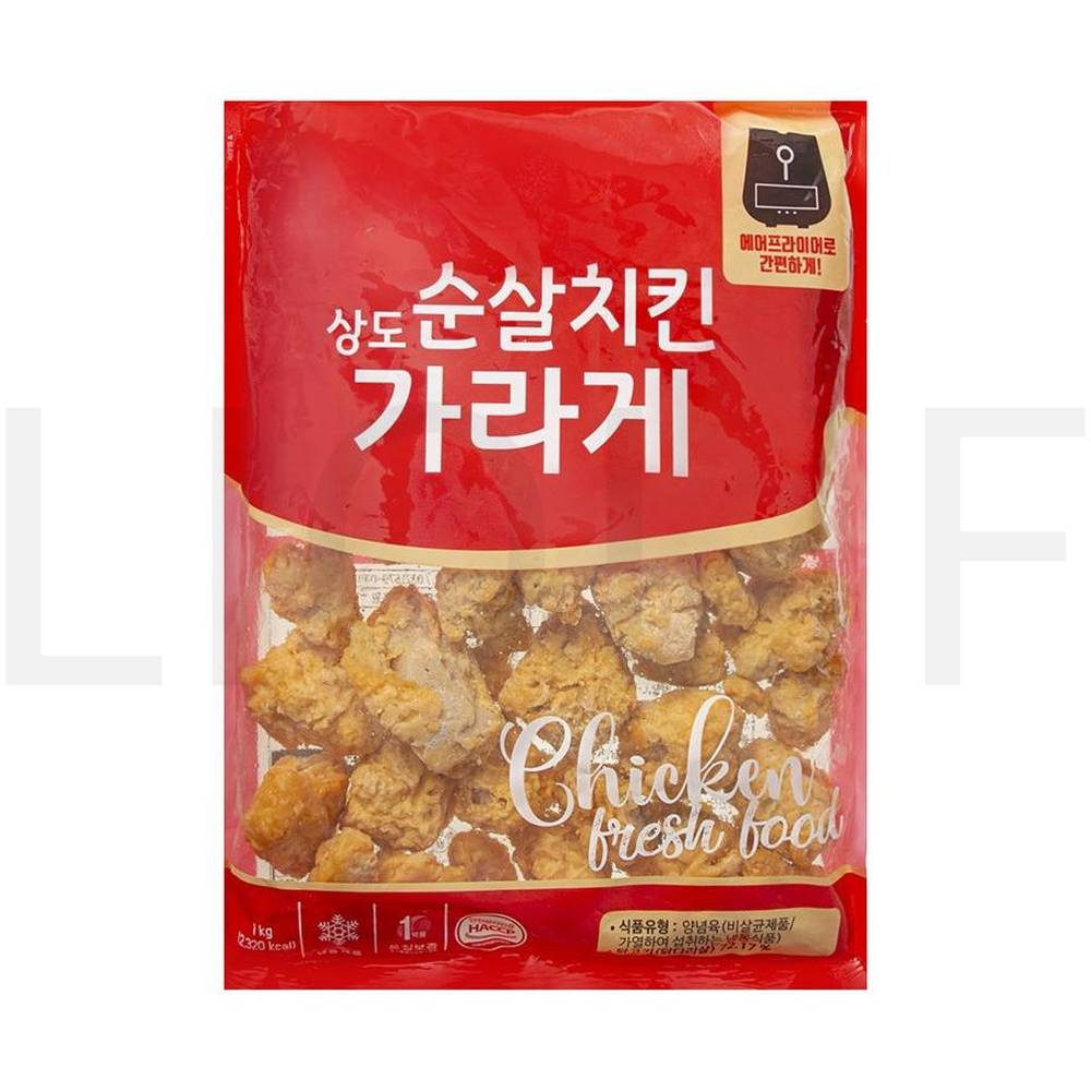 상도 치킨
