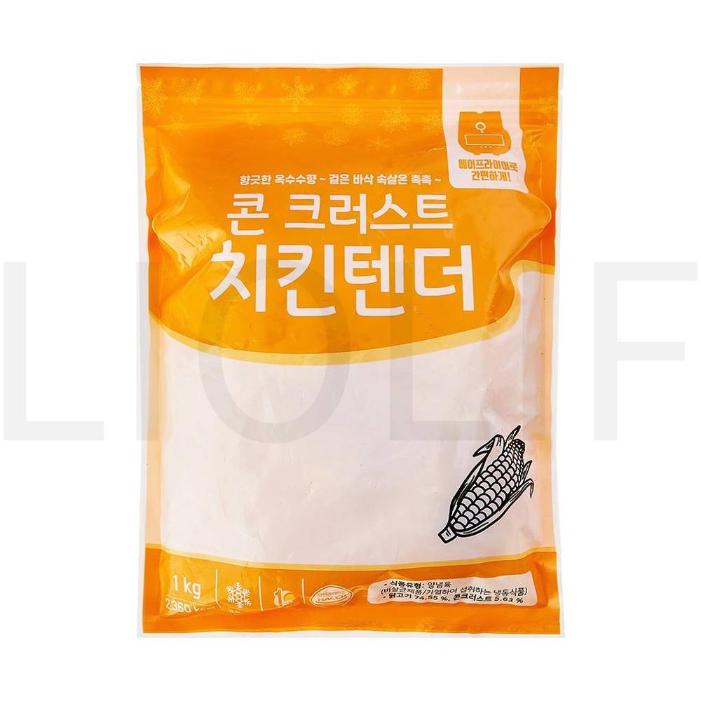 상도푸드 치킨