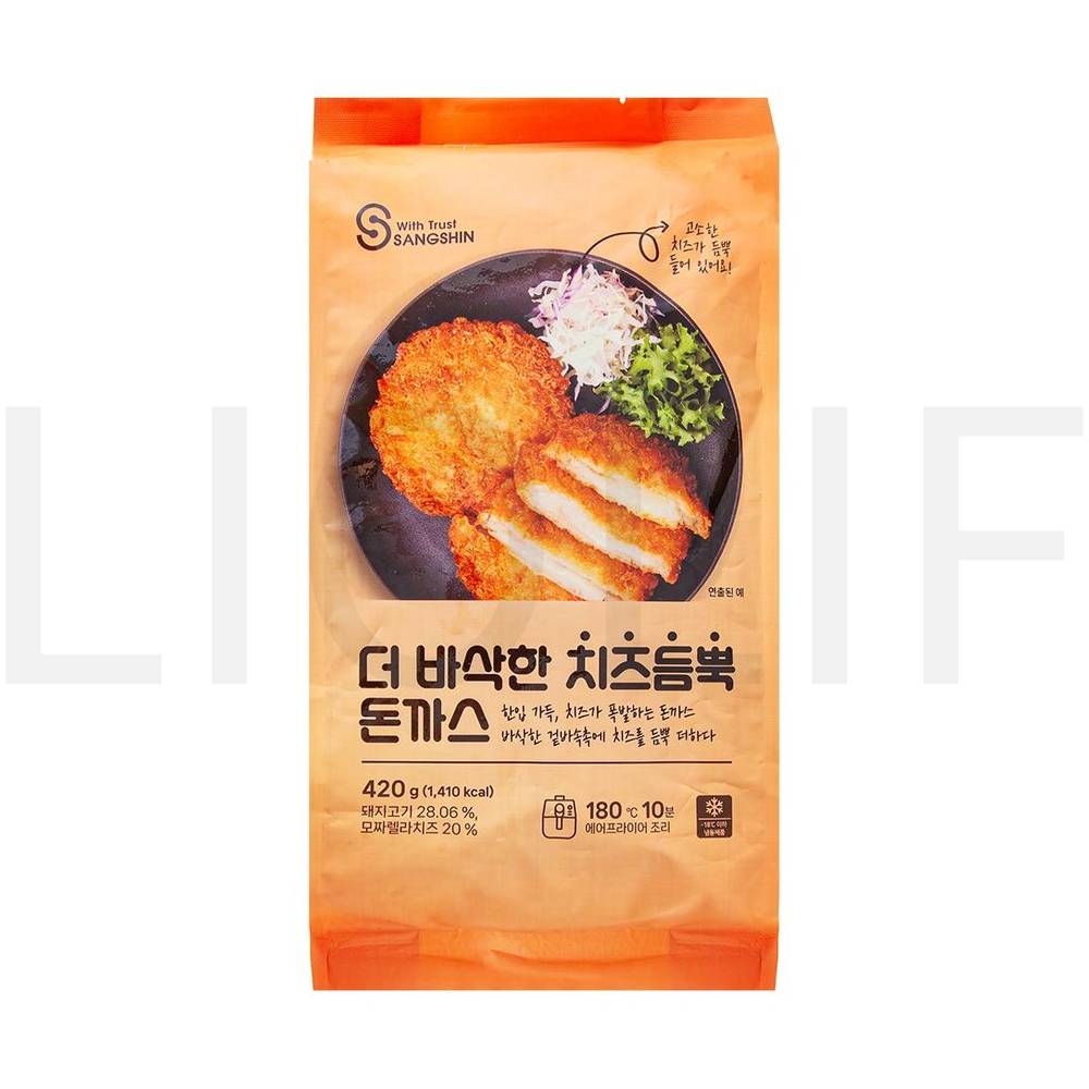 상신 돈까스 더 바삭한 치즈듬뿍 돈까스