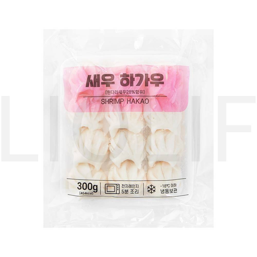 새우 물만두 하가우 만두