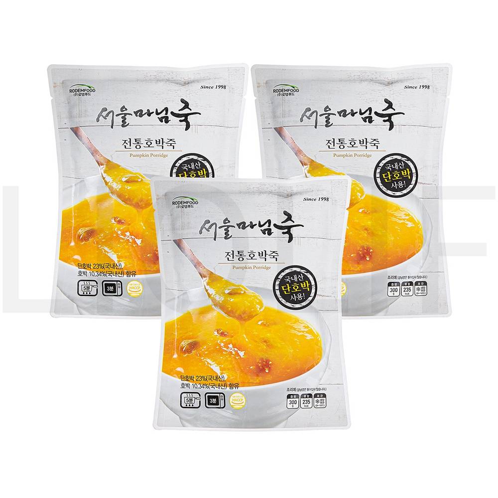 서울마님 즉석죽 전통 호박죽
