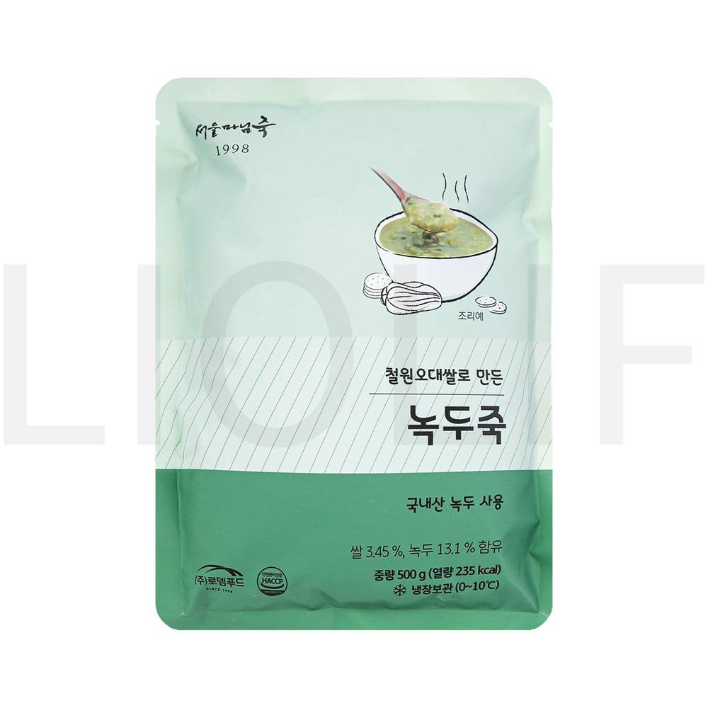 서울마님죽 즉석죽 녹두죽