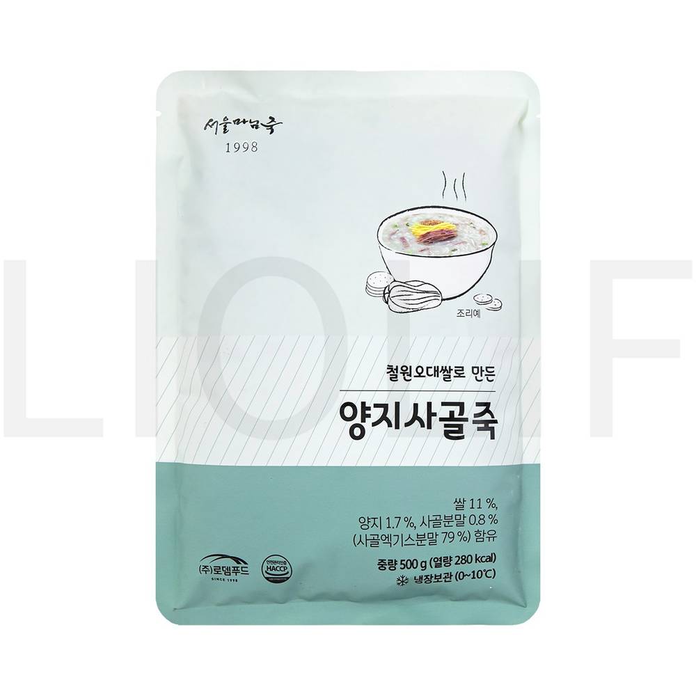 서울마님죽 즉석죽 양지사골죽