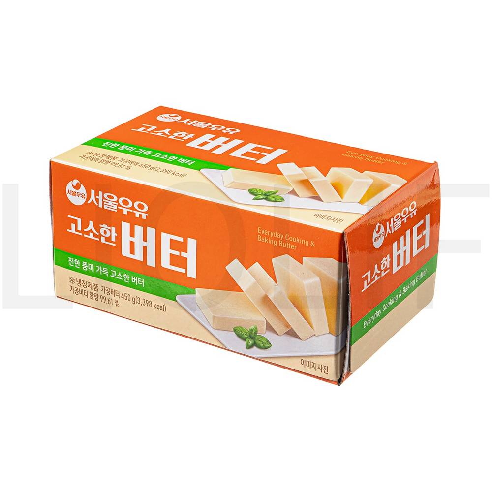 버터 고소한