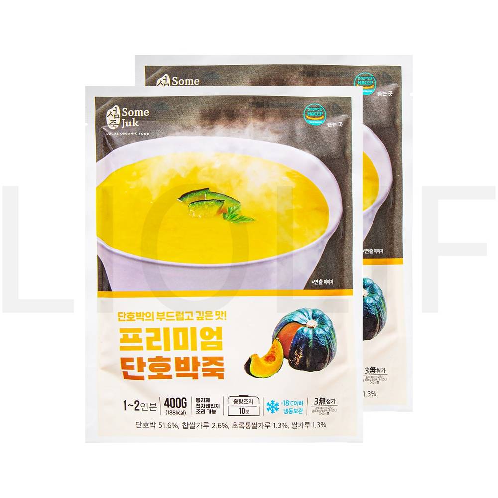 섬죽 즉석죽 단호박죽