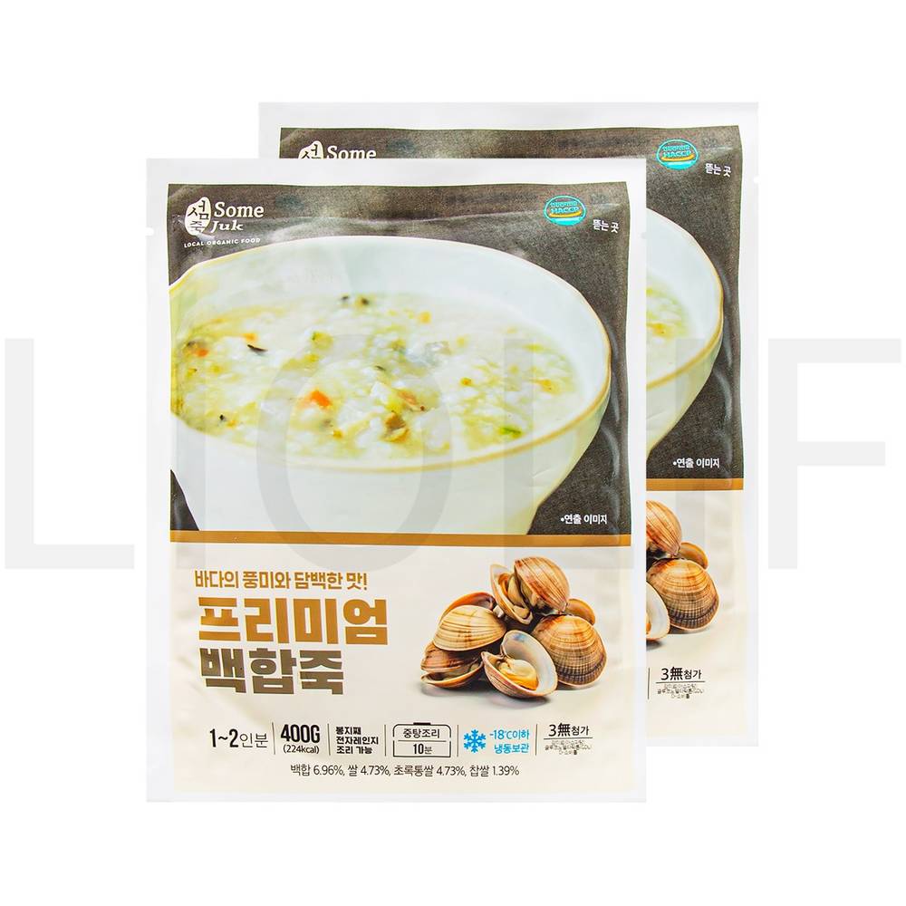 섬죽 즉석죽 백합죽