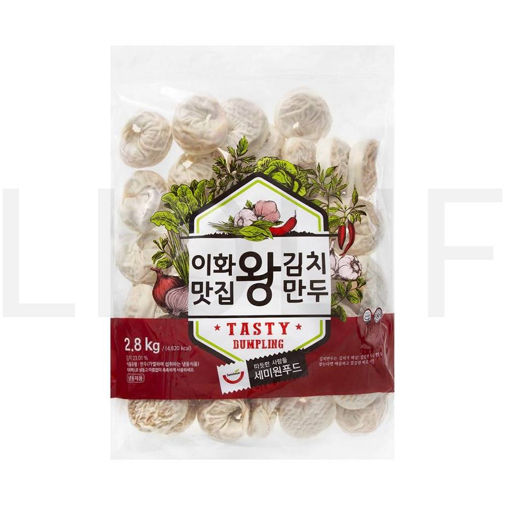 세미원 손만두 이화맛집 김치왕만두