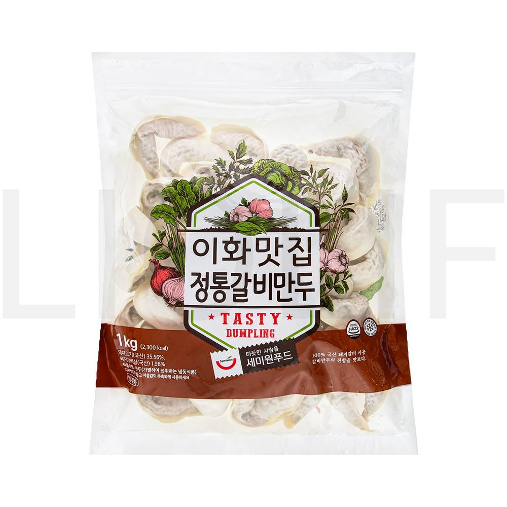 세미원 물만두 이화맛집 정통 갈비 만두