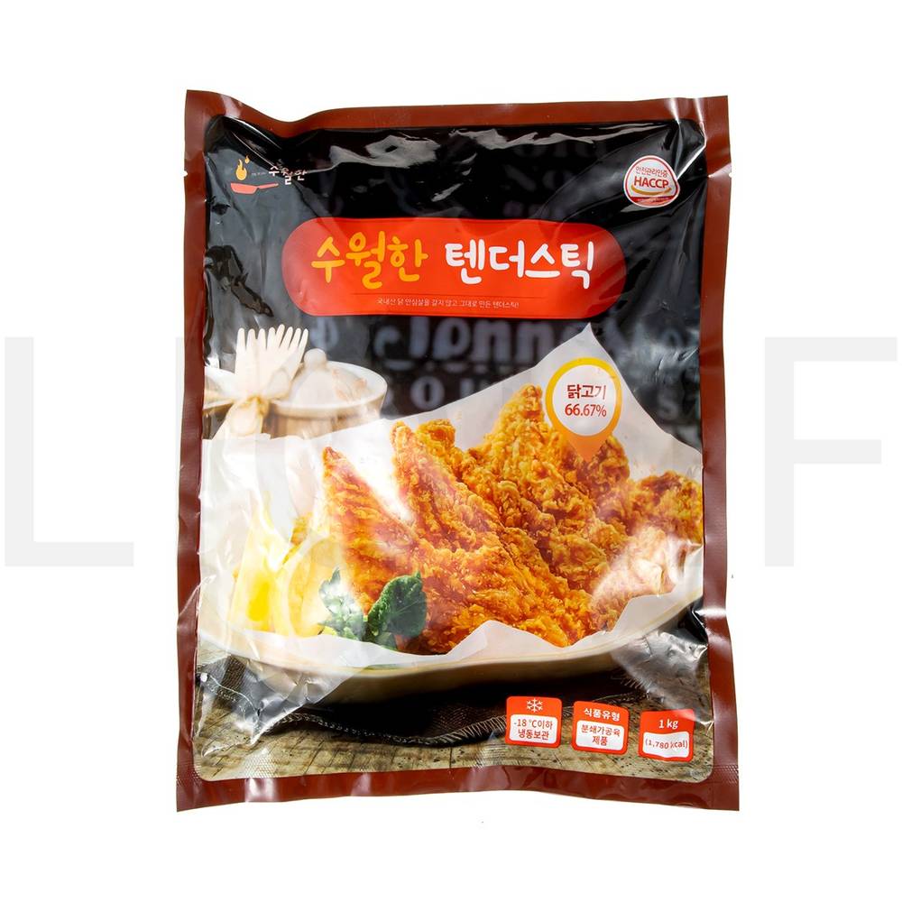 수월한 치킨