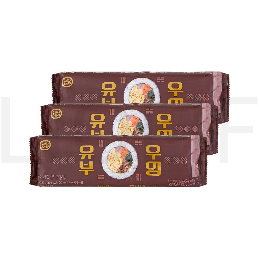 쉐프스토리 즉석볶음밥 유부우엉 김밥