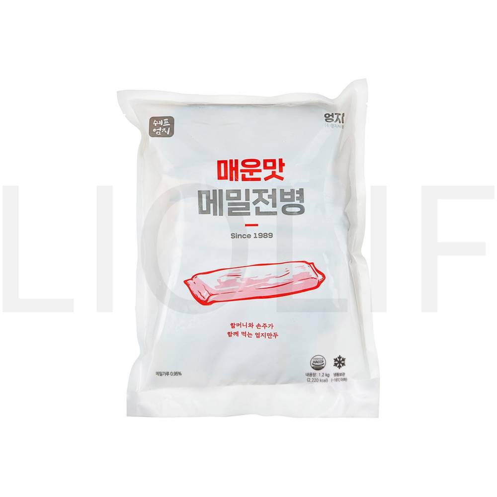 쉐프엄지 군만두 매운맛 메밀 전병