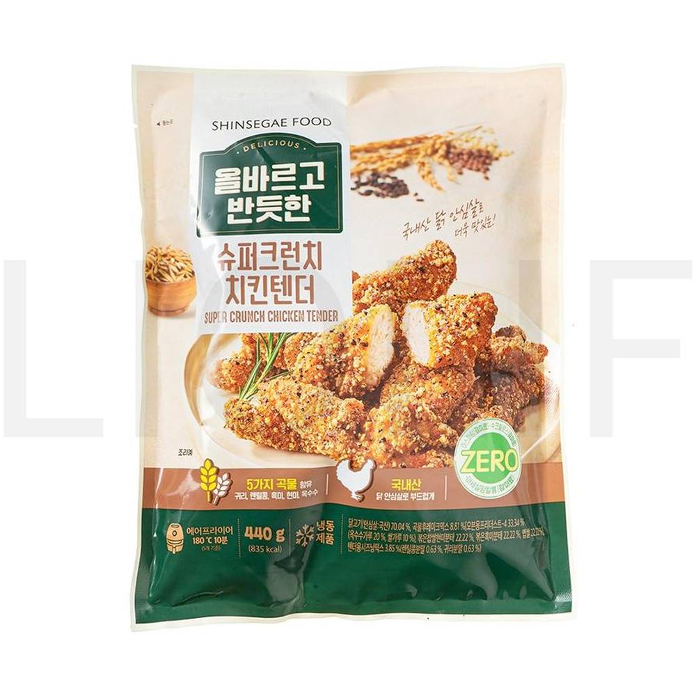 신세계푸드 치킨
