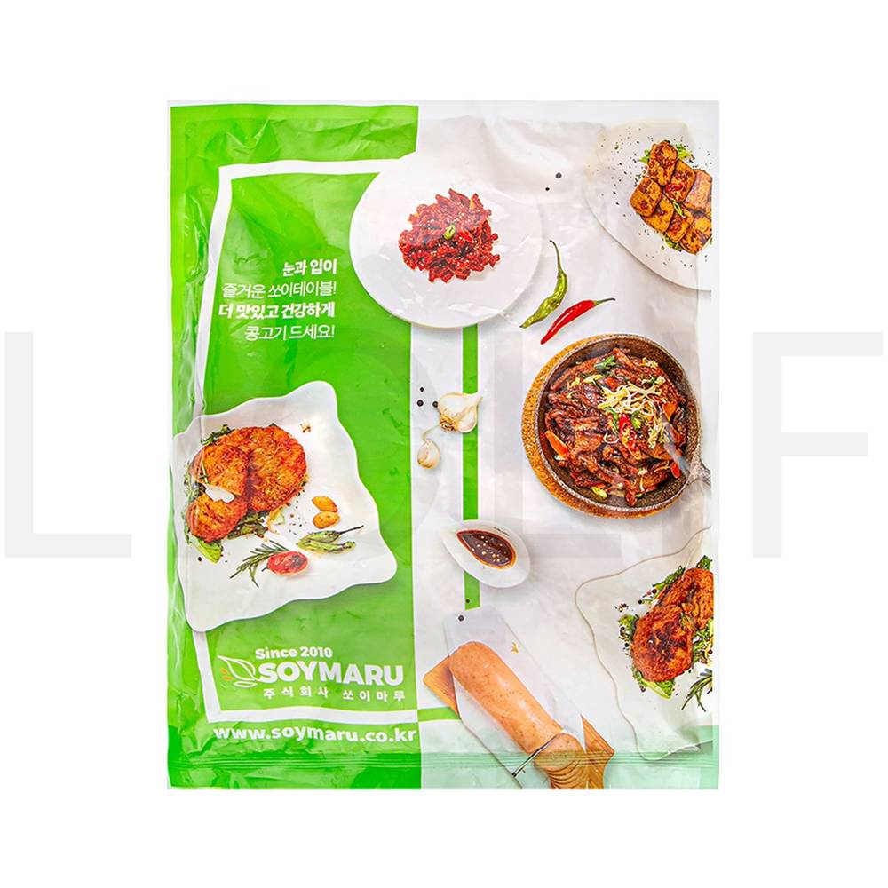 쏘이마루 기타 즉석요리 비건 치킨너겟