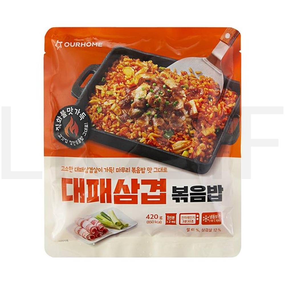 아워홈 즉석볶음밥 대패삼겹 볶음밥 2인분