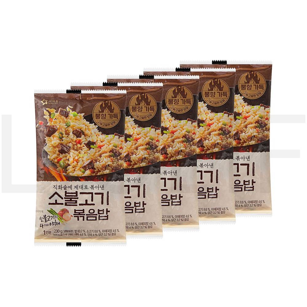 아워홈 즉석볶음밥 소불고기 볶음밥