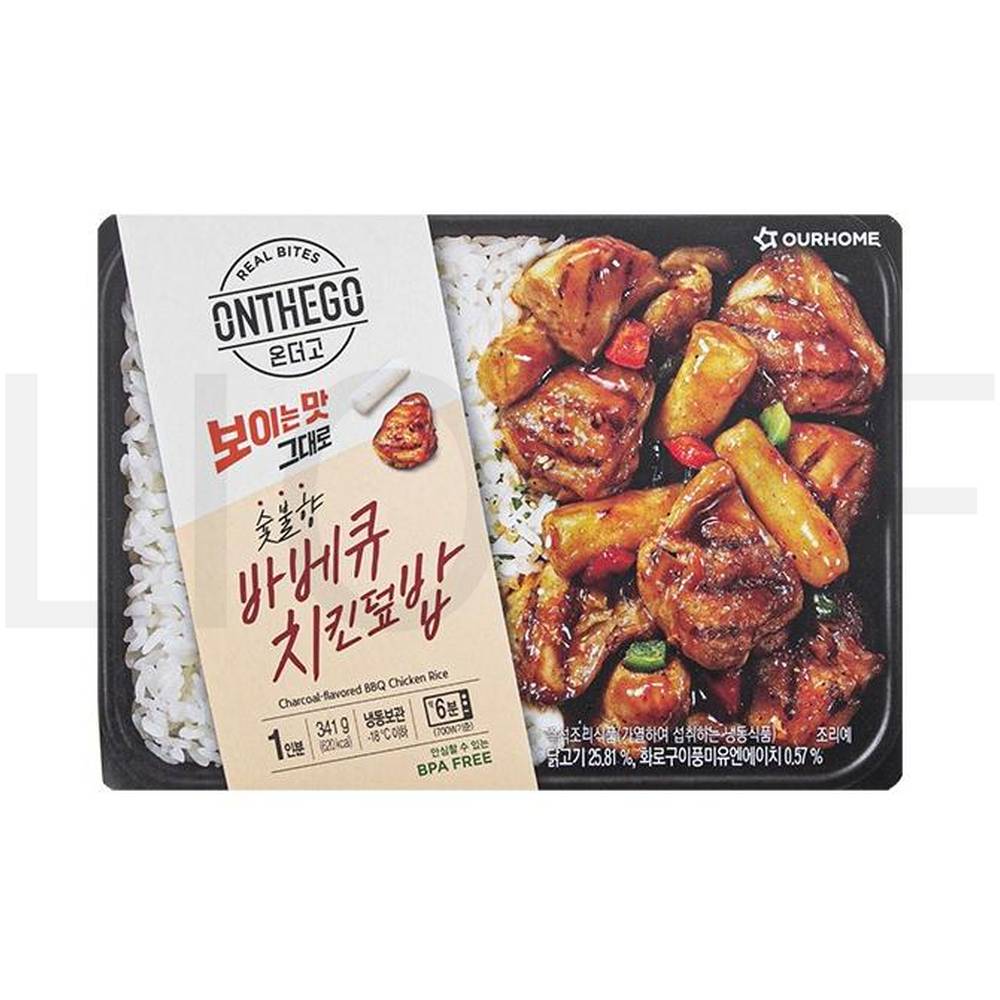 아워홈 도시락 온더고 숯불향 바베큐 치킨덮밥