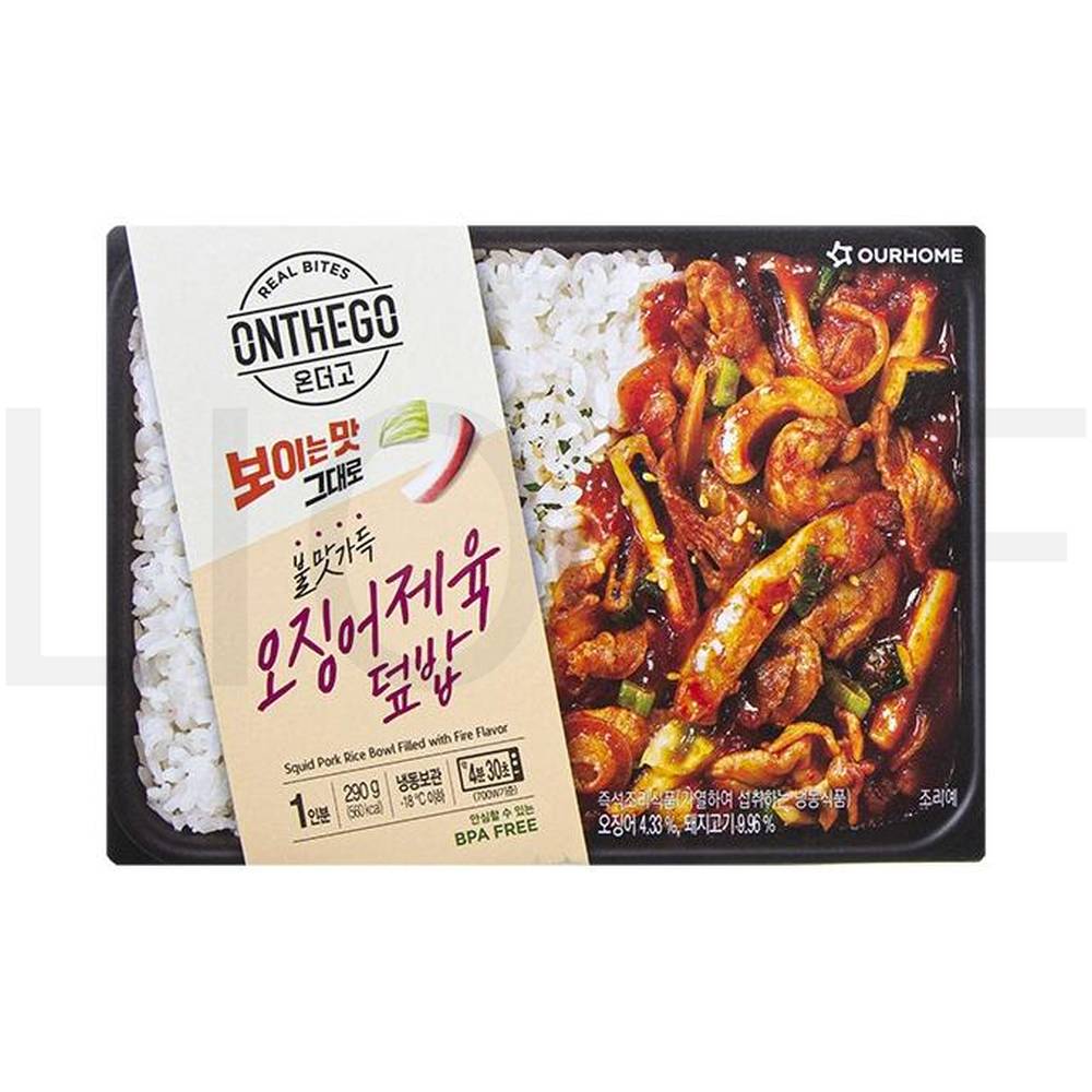 아워홈 즉석볶음밥 온더고 오징어제육 덮밥