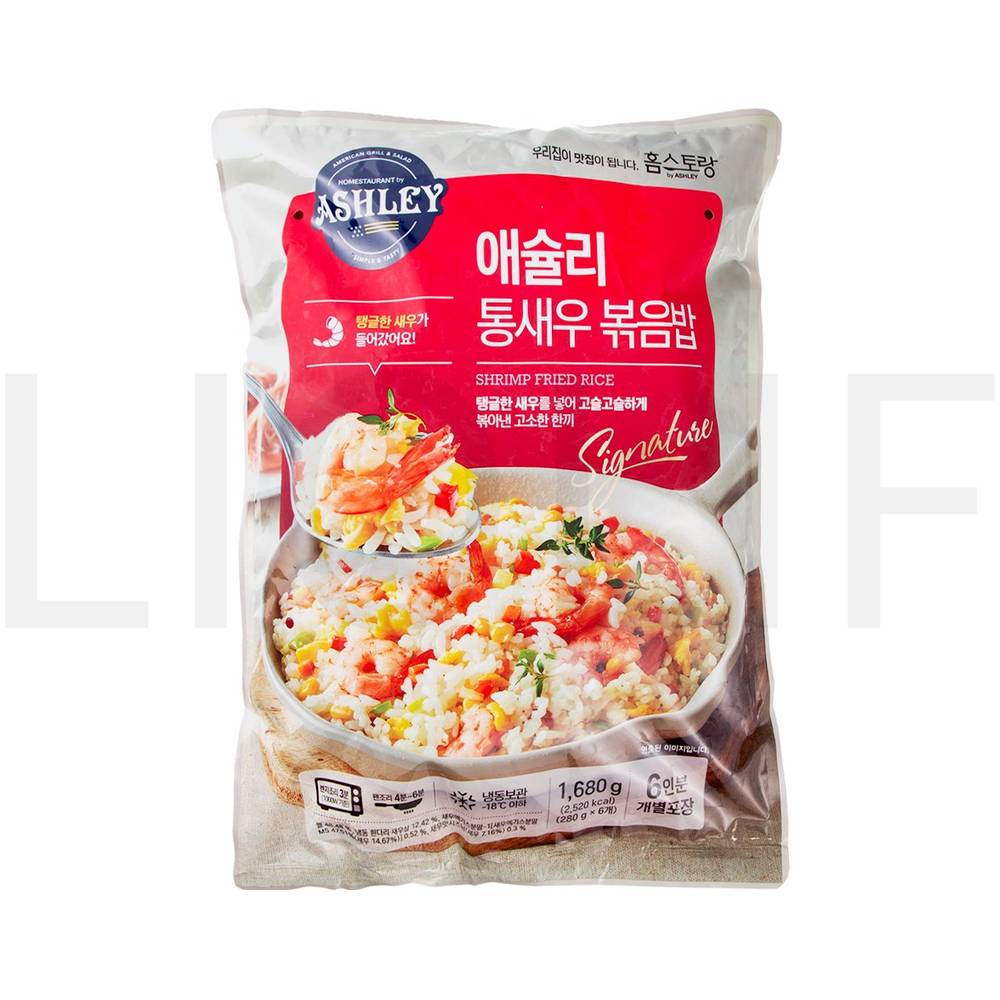 애슐리 즉석볶음밥 통새우 볶음밥