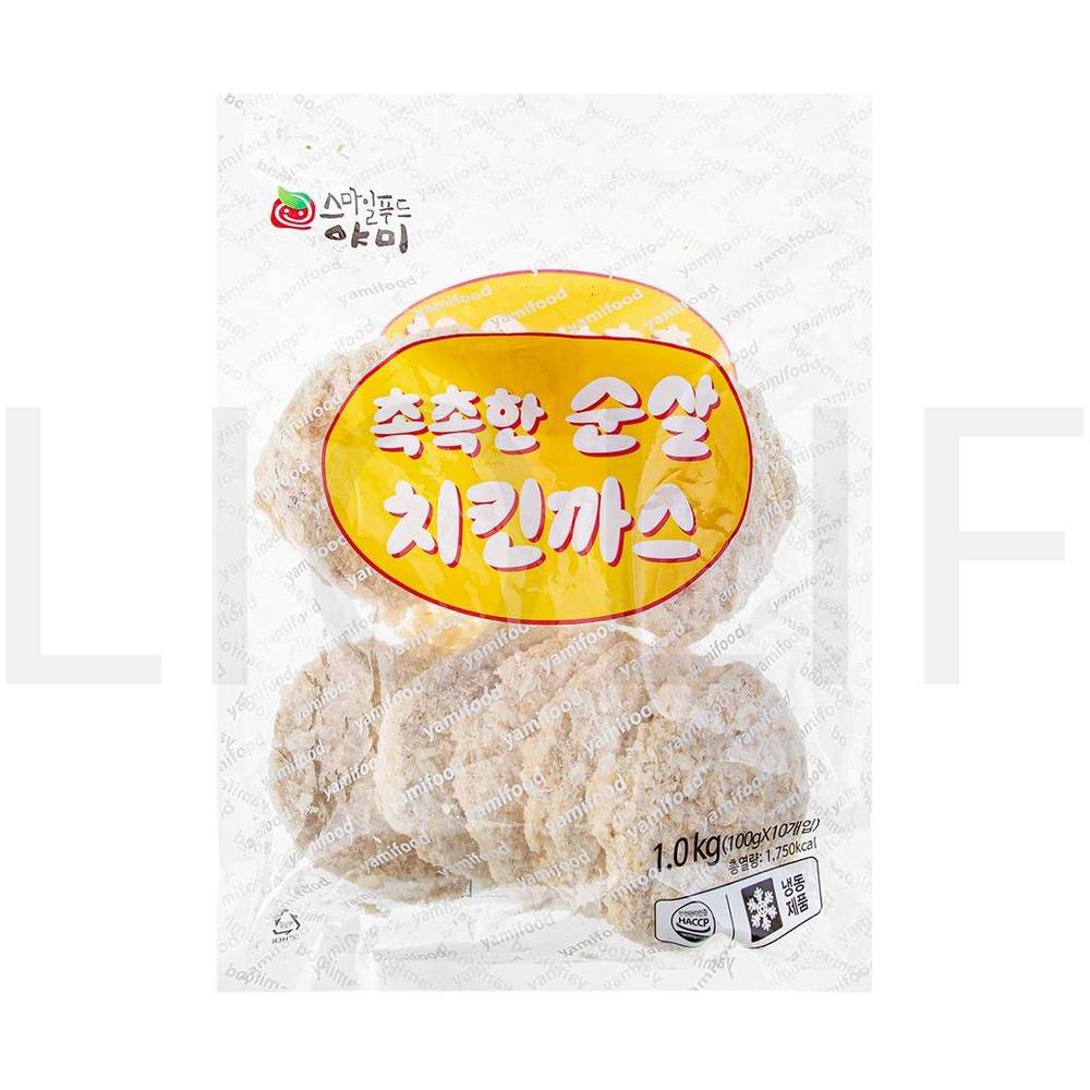 야미푸드 치킨
