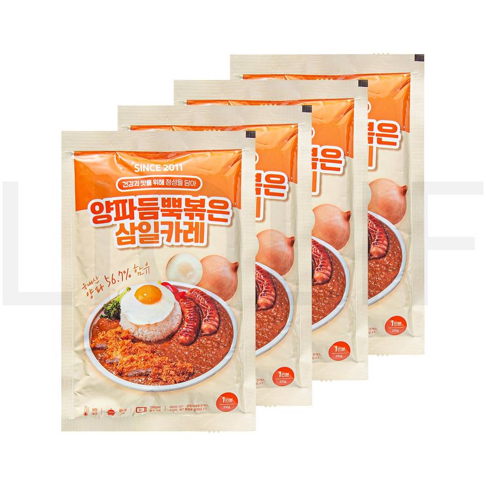 양파 기타 즉석요리 듬뿍 볶은 삼일카레