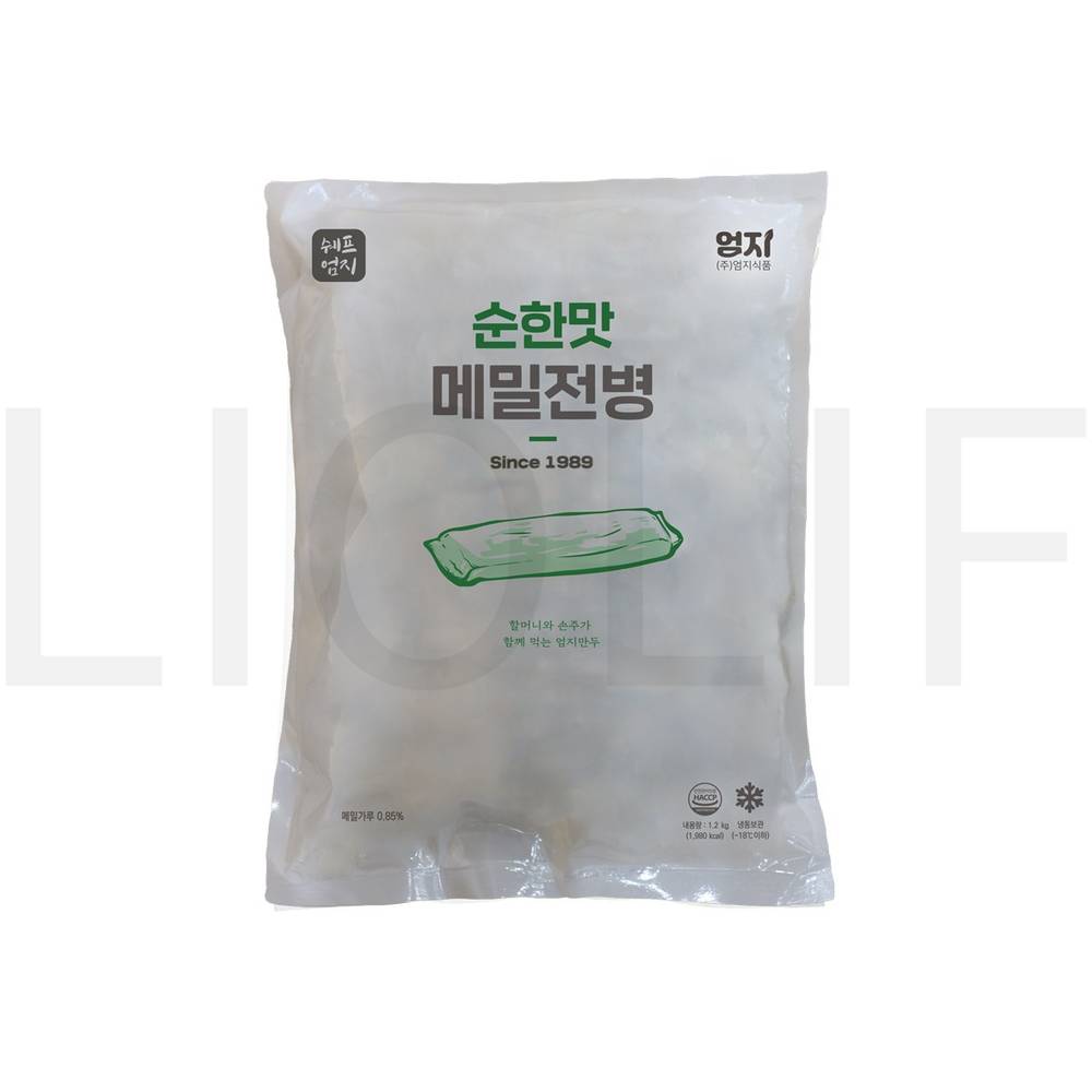 엄지식품 군만두 순한맛 메밀 전병