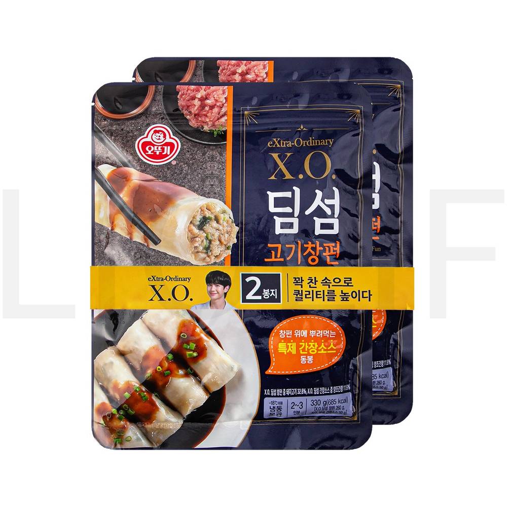 군만두 XO 딤섬 고기창펀