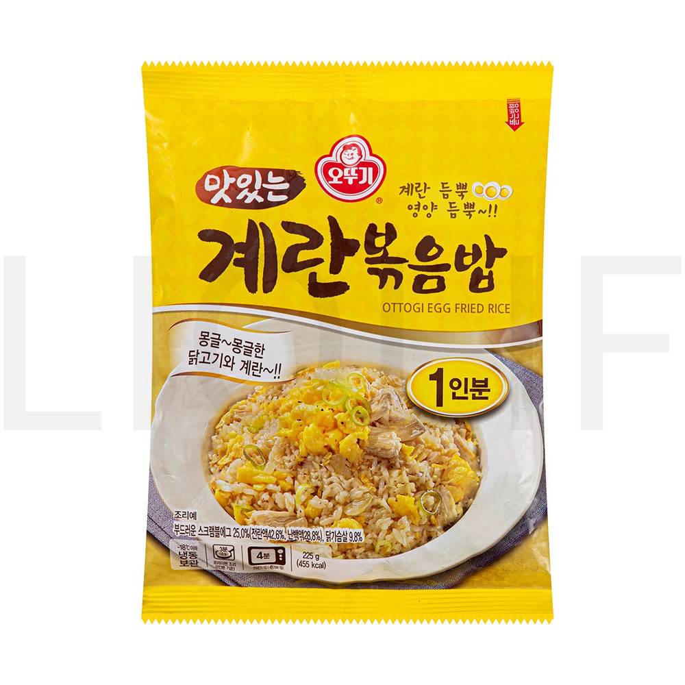 즉석볶음밥 맛있는 계란 볶음밥