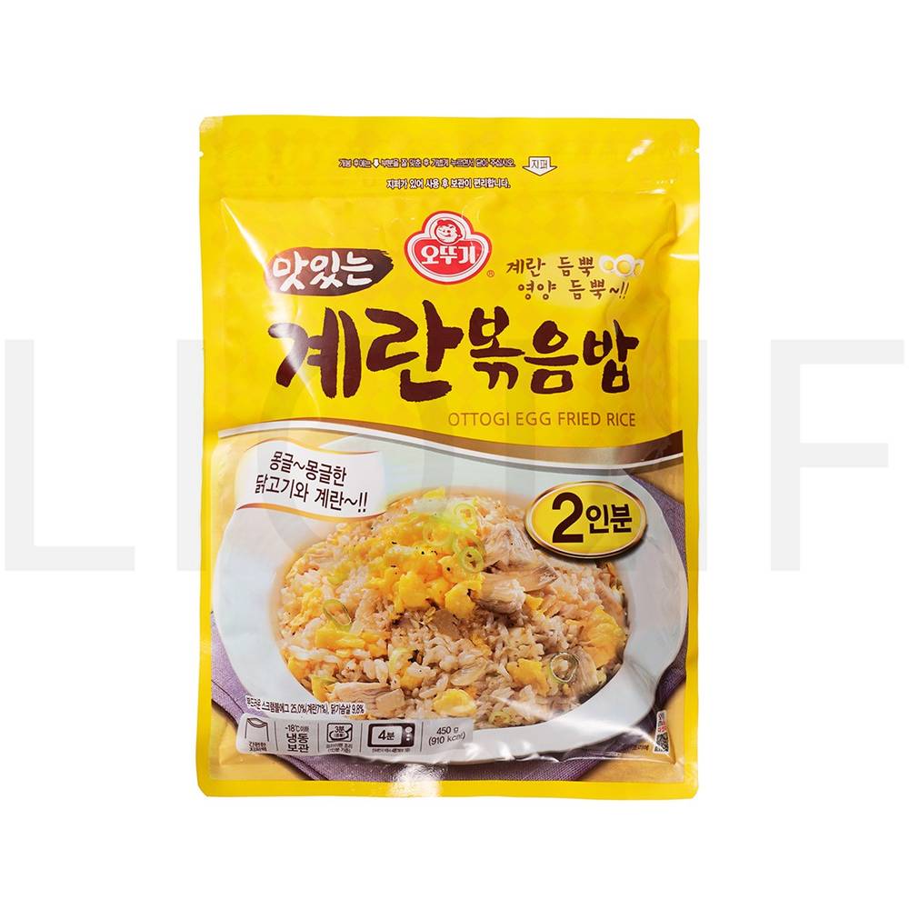 즉석볶음밥 맛있는 계란볶음밥 2인분
