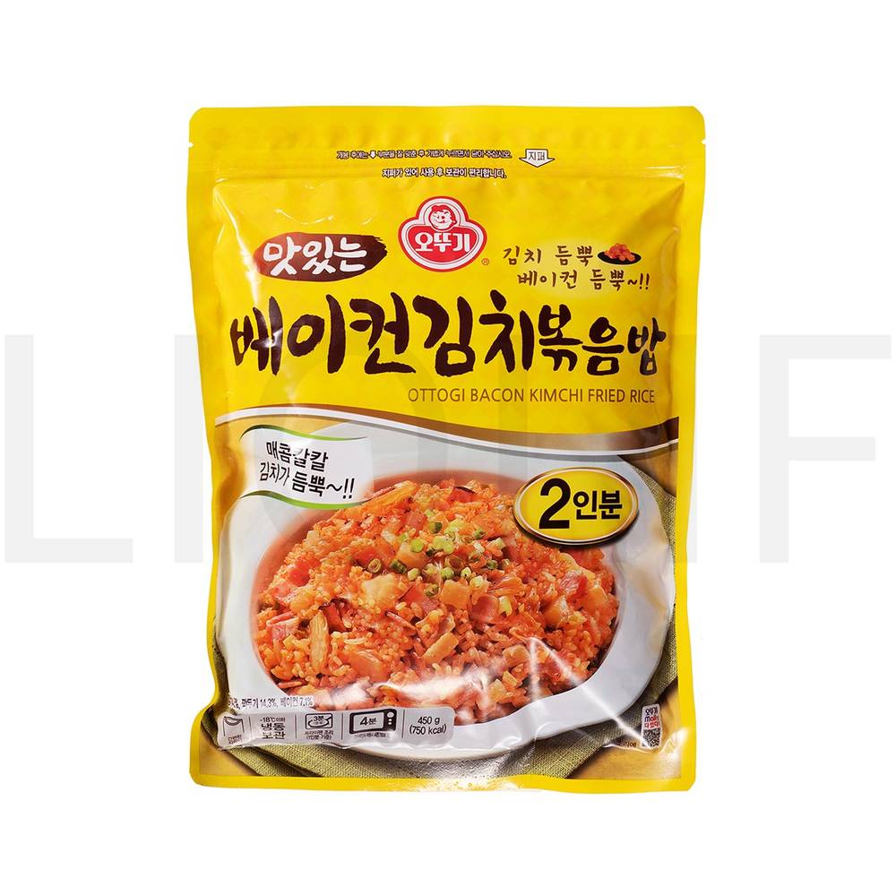 즉석볶음밥 맛있는 베이컨 김치볶음밥 2인분