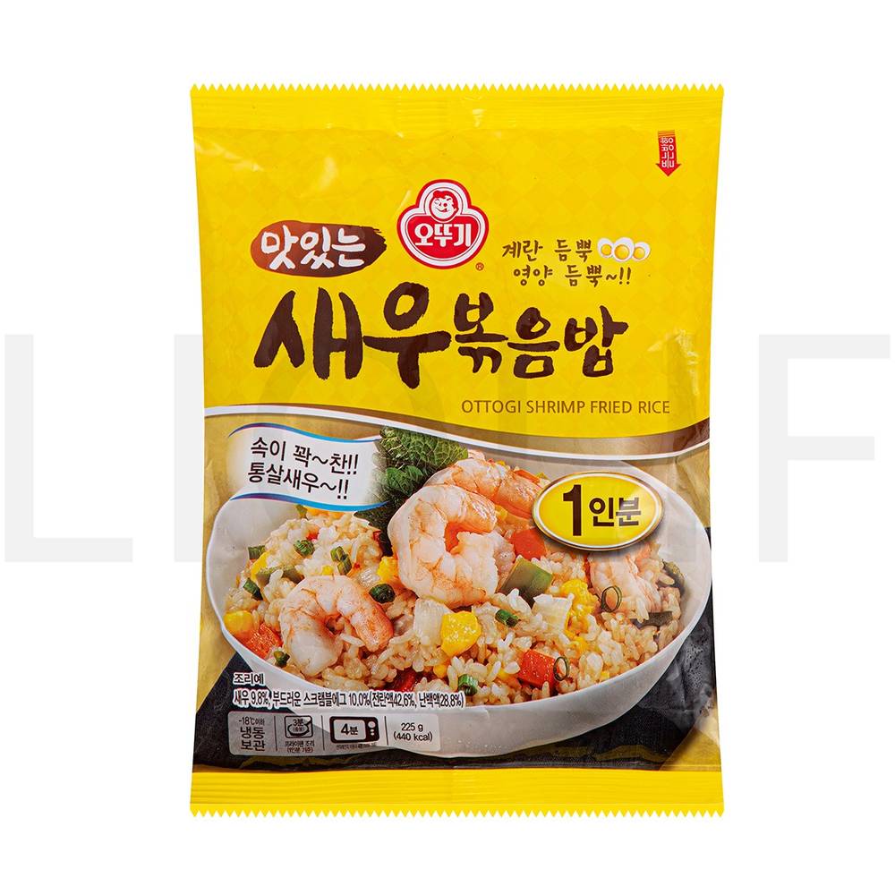즉석볶음밥 맛있는 새우볶음밥
