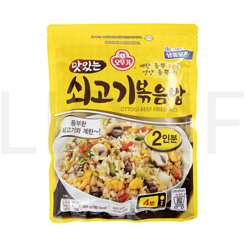 즉석볶음밥 맛있는 쇠고기 볶음밥 2인분
