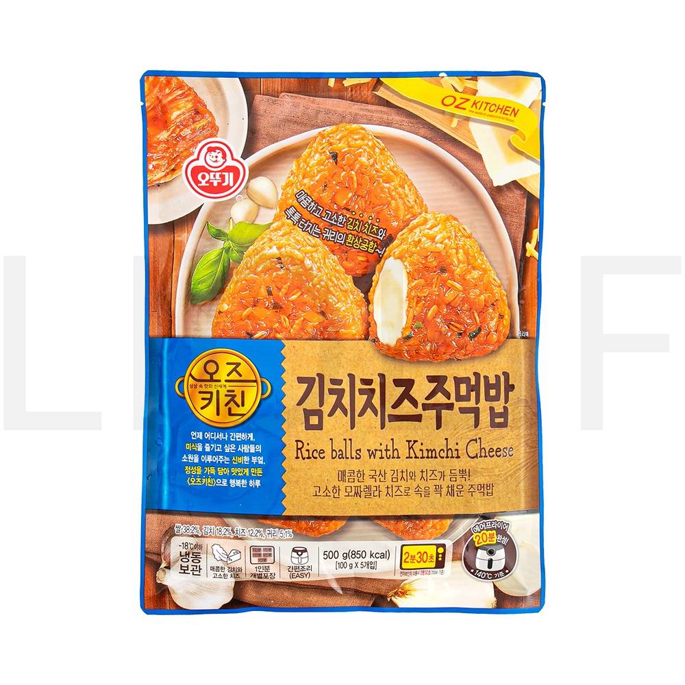 즉석볶음밥 오즈키친 김치치즈 주먹밥 5인분