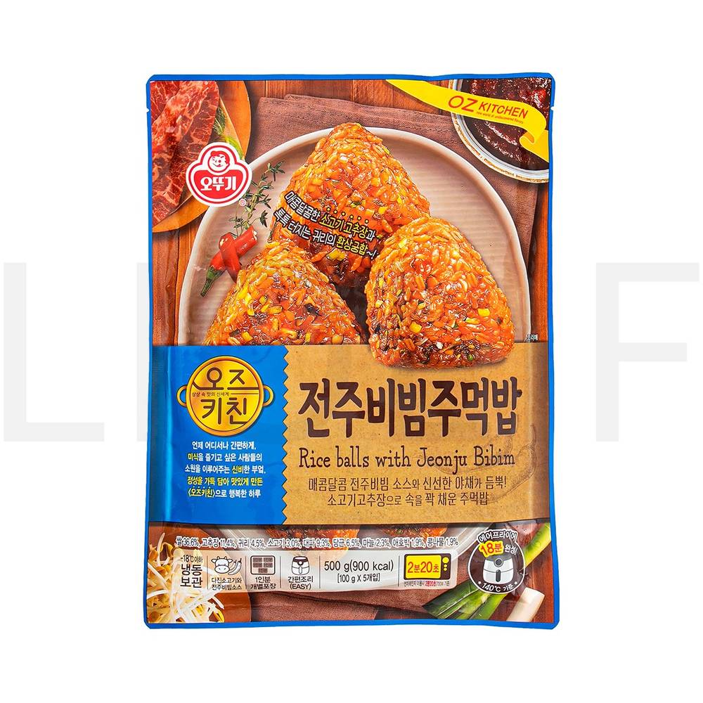 즉석볶음밥 오즈키친 전주비빔 주먹밥 5인분