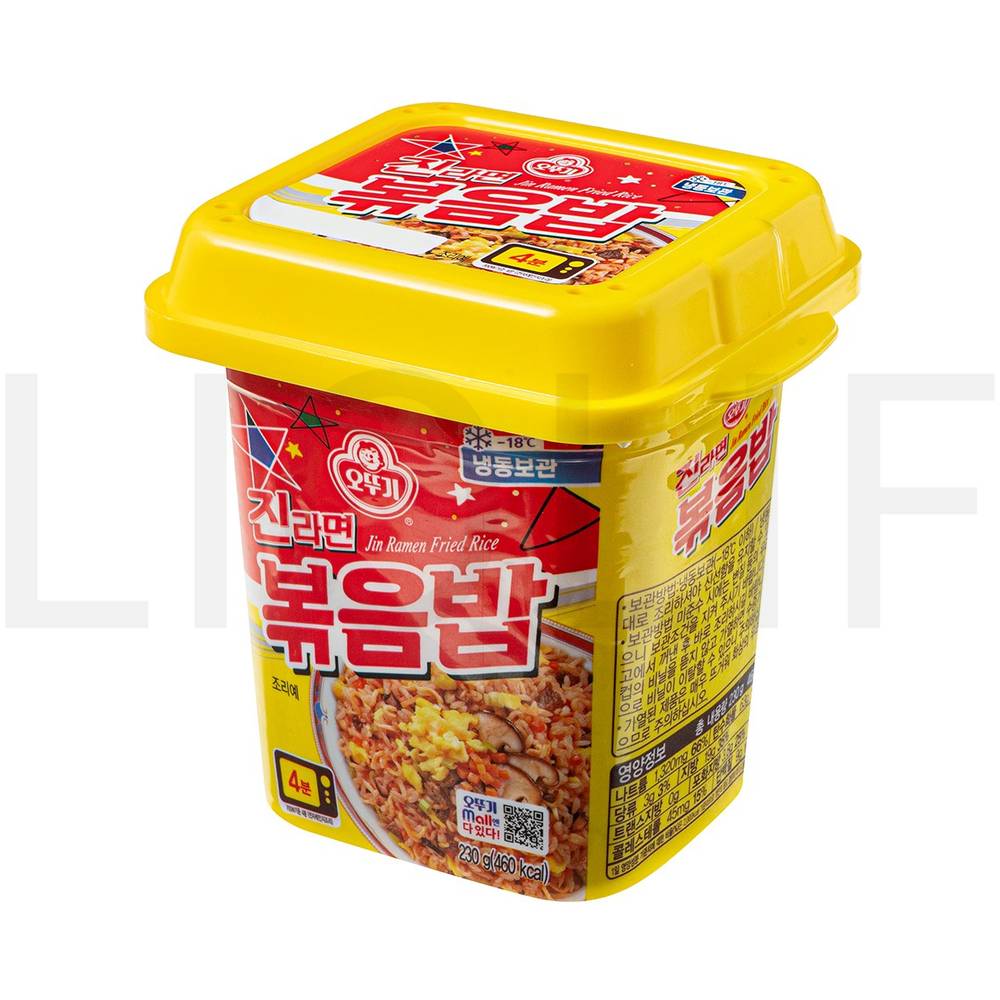 기타 즉석요리 진라면 볶음밥 용기