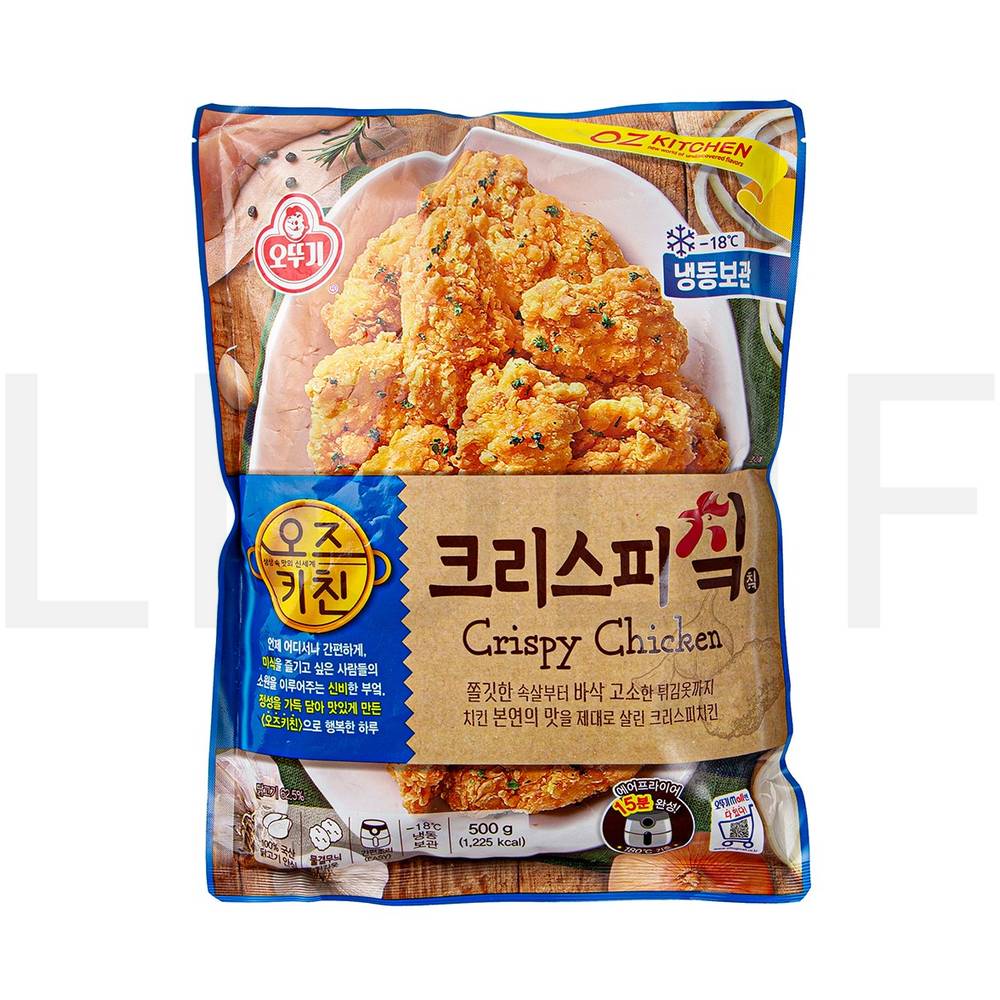 오즈키친 치킨