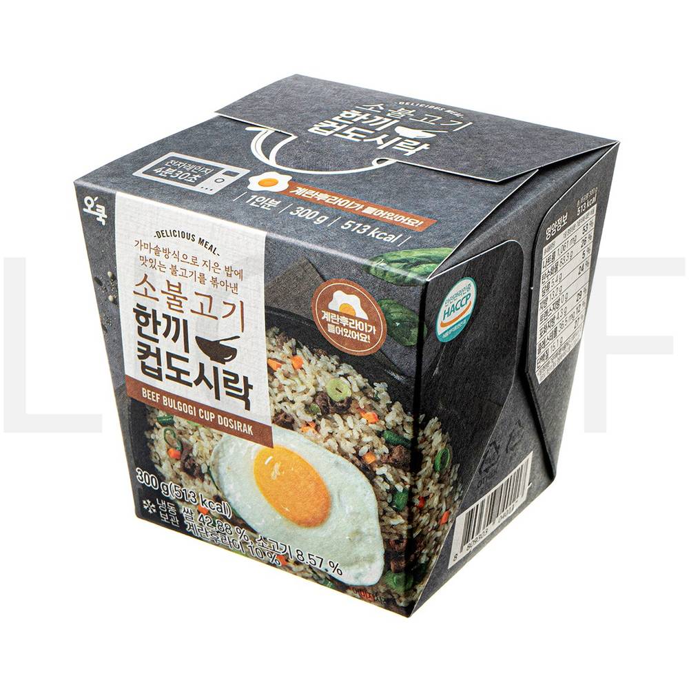 오쿡 즉석볶음밥 소불고기 한끼 컵도시락