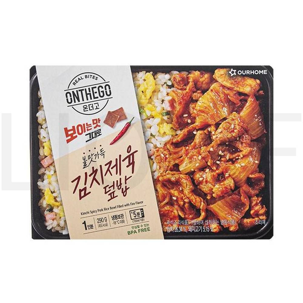 온더고 도시락 김치제육덮밥