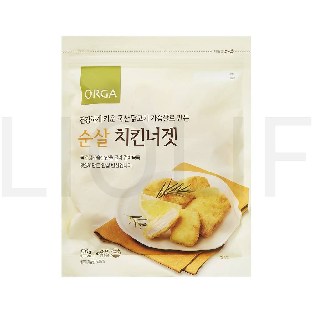 올가홀푸드 치킨
