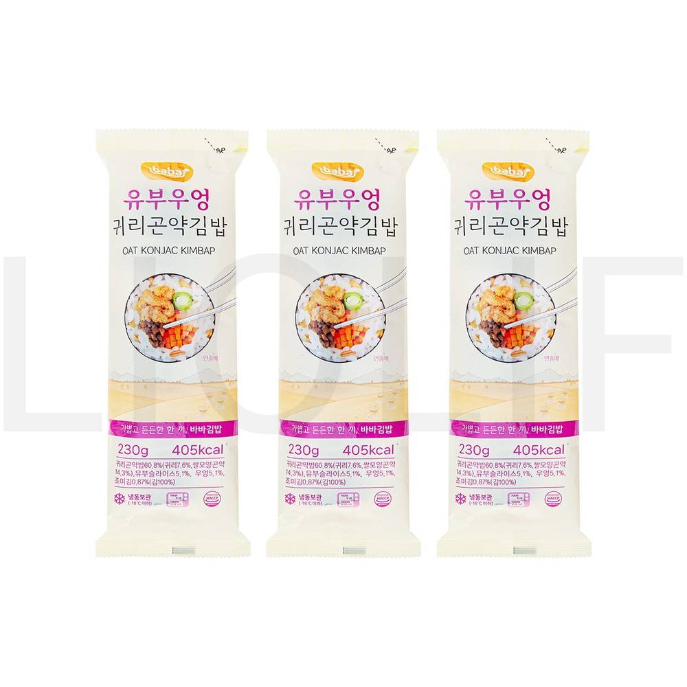 올곧 즉석볶음밥 바바김밥 귀리곤약 유부우엉김밥