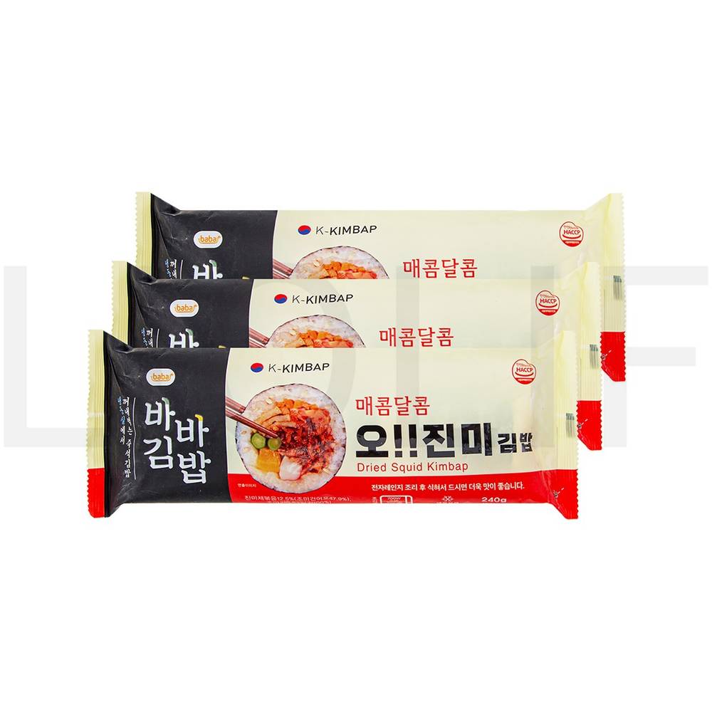 올곧 즉석볶음밥 바바김밥 오!! 진미김밥