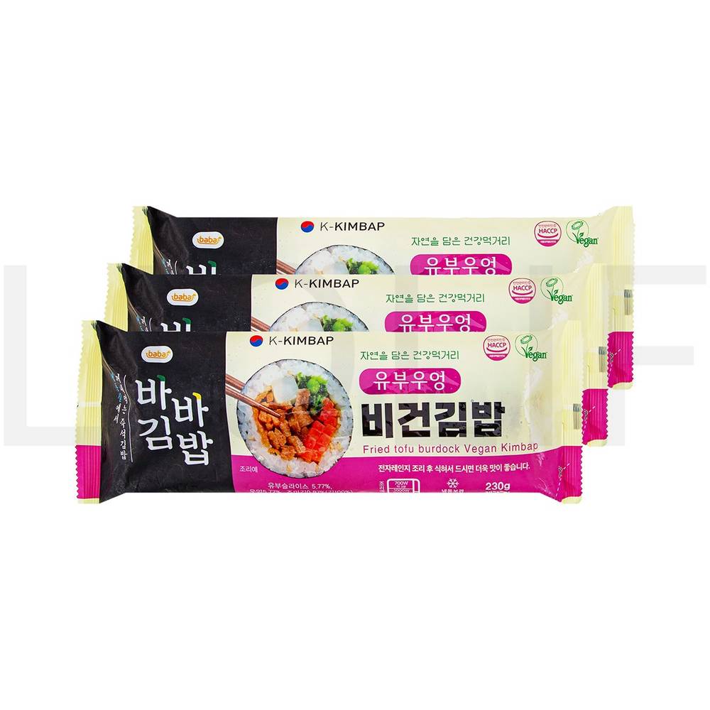 올곧 즉석볶음밥 바바김밥 유부우엉 비건김밥
