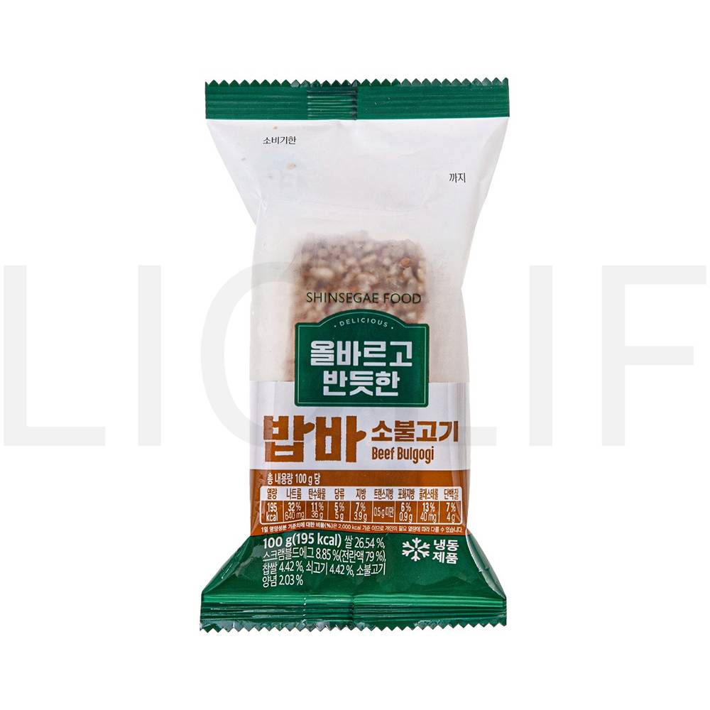 올바르고반듯한 즉석볶음밥 밥바 소불고기