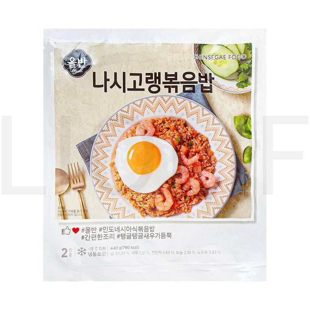 올반 즉석볶음밥 나시고랭 볶음밥 2인분