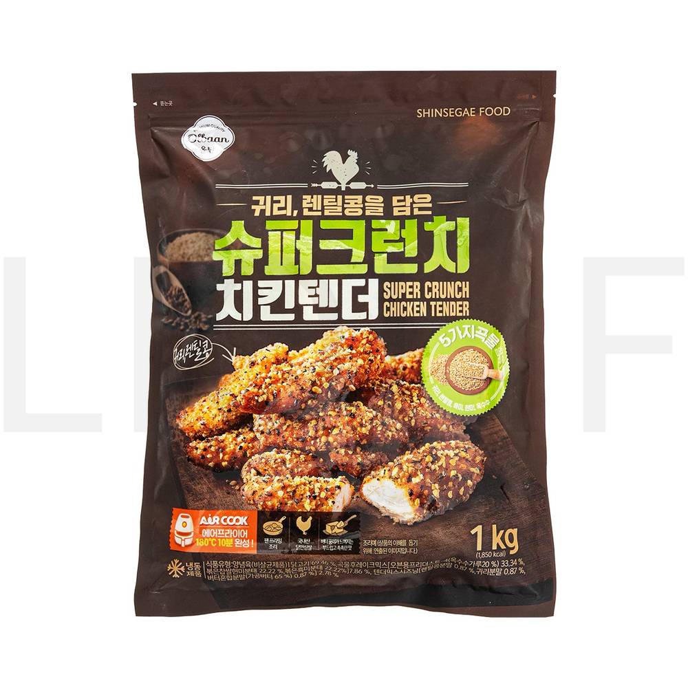 올반 치킨