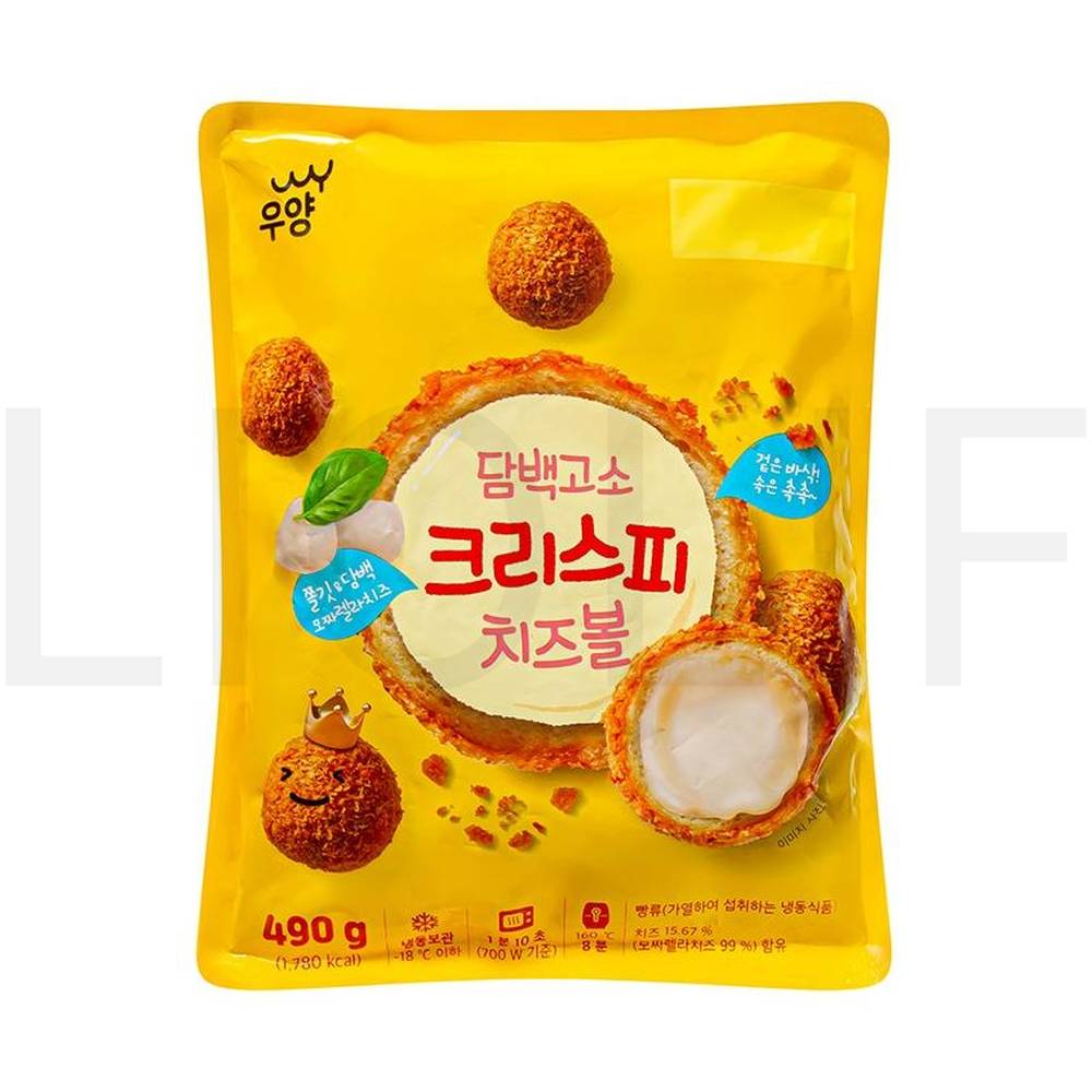 우양 치즈스틱 담백고소 크리스피 치즈볼
